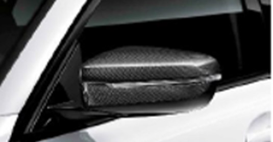 Exterior Mirror Caps Carbon Fibre