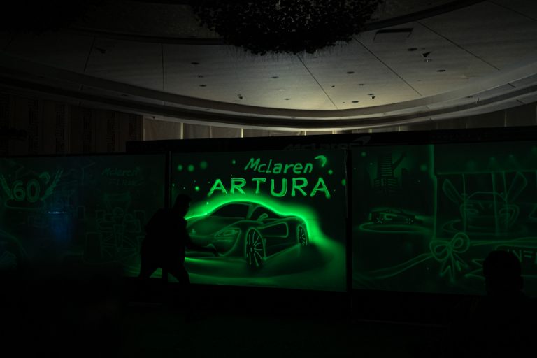 McLaren Artura Launch