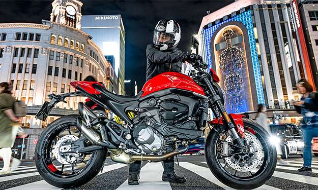 2024 Ducati Monster
