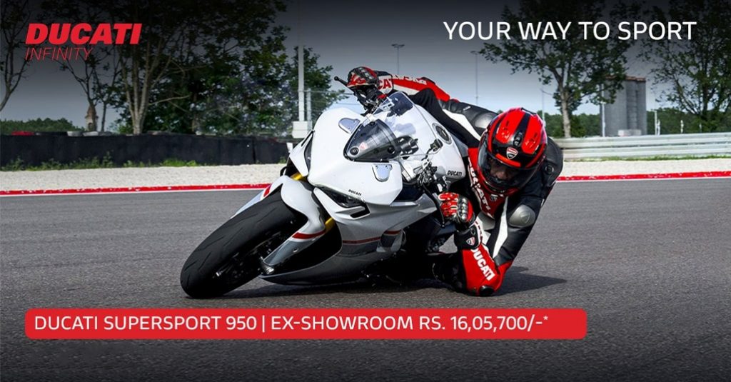 Ducati Supersport offers - Ducati Infinity Mumbai