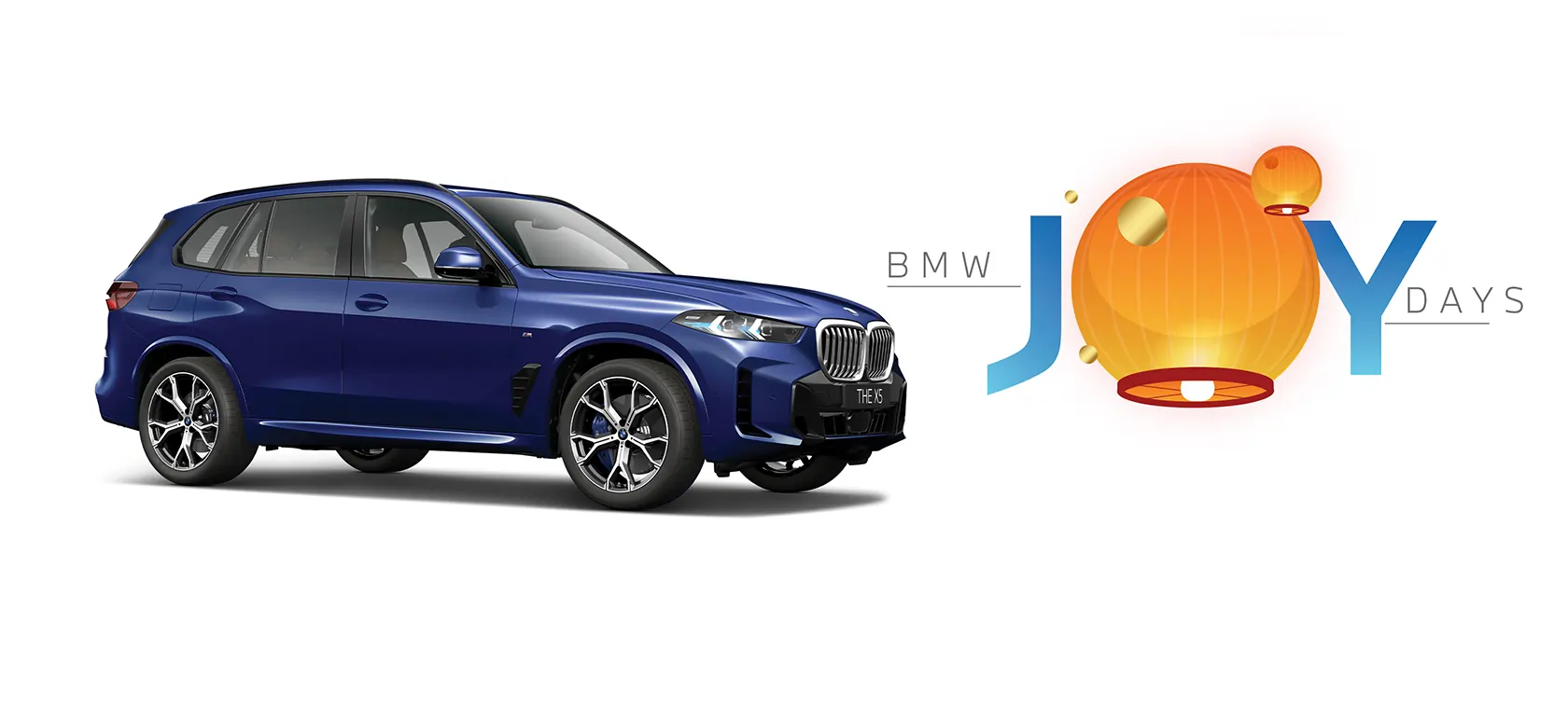 BMW X5 Offers