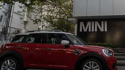 Mini-showroom